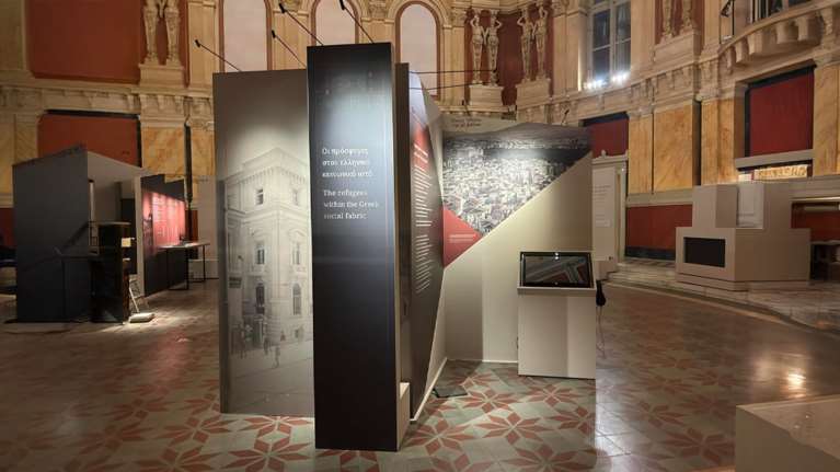 Αφηγήσεις πέρα από τα σύνορα