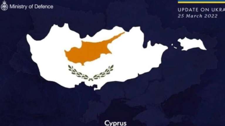 Χάρτης σκάνδαλο: &quot;Διχοτόμησε&quot; την Κύπρο το βρετανικό υπουργείο Άμυνας - Αφαίρεσε τα Κατεχόμενα [βίντεο]