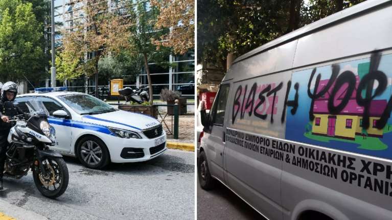 Υπόθεση Κολωνού: Τι συνέβη με τη 12χρονη - Τι λέει ο ιατροδικαστής και τι υποστηρίζει η αστυνομία