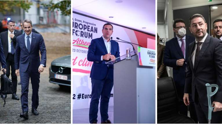 Δημοσκόπηση Marc: 8,7% η διαφορά ΝΔ με ΣΥΡΙΖΑ - Στο 50% η δημοτικότητα Μητσοτάκη, ισοπαλία Τσίπρα - Ανδρουλάκη