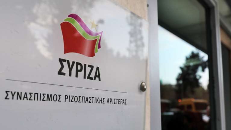 ΣΥΡΙΖΑ: Αφού σφύριξε τη λήξη της πανδημίας ο κ. Μητσοτάκης θυμήθηκε τον κ. Τσιόδρα