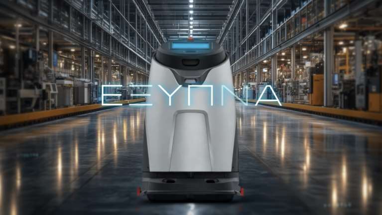 UNISON: Η τεχνολογία στην υπηρεσία της καθαριότητας