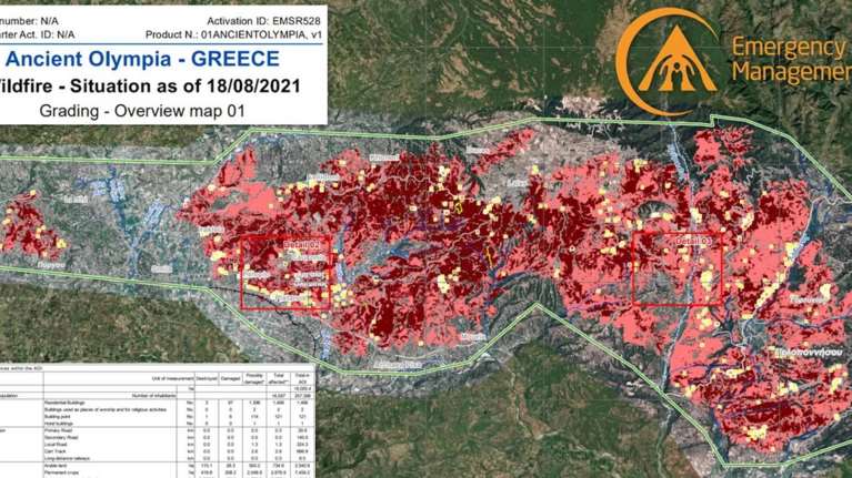 Φωτιά στην Αρχαία Ολυμπία: Μεγάλη καταστροφή έδειξε το σύστημα Κοπέρνικος