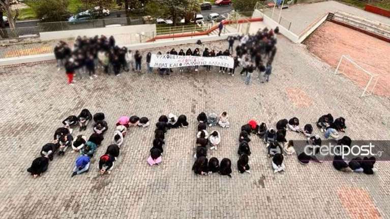 Μαθητές στο Ηράκλειο σχημάτισαν το όνομα &quot;Άγγελος&quot; στη μνήμη του 3χρονου [εικόνες]