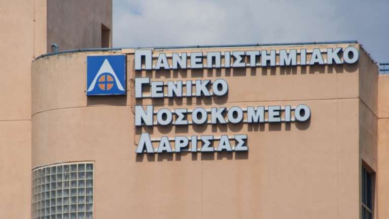 Βόλος: Θετική στον κορονοϊό και η δίχρονη κόρη της 30χρονης εγκύου