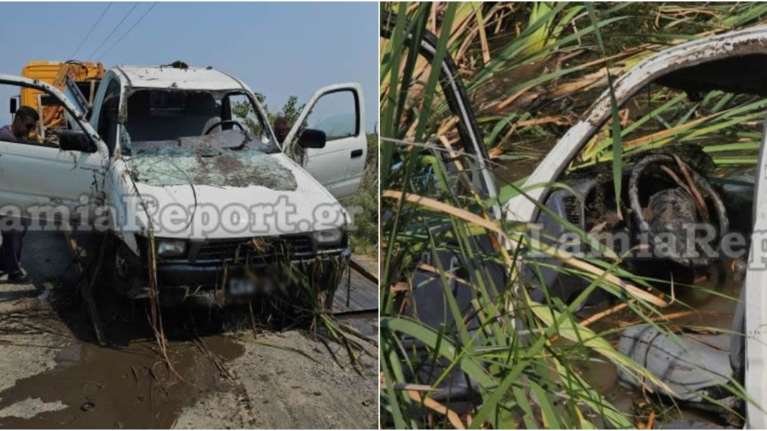 Τραγωδία στη Λαμία: Σκοτώθηκαν δύο ξαδέρφια 18 και 19 ετών - Έπεσαν με αγροτικό σε αρδευτικό κανάλι [βίντεο]