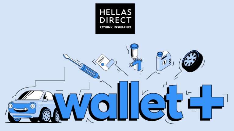 Wallet+, η νέα πλατφόρμα της Hellas Direct για όλα τα έξοδα του αυτοκινήτου σε δόσεις χωρίς κάρτα