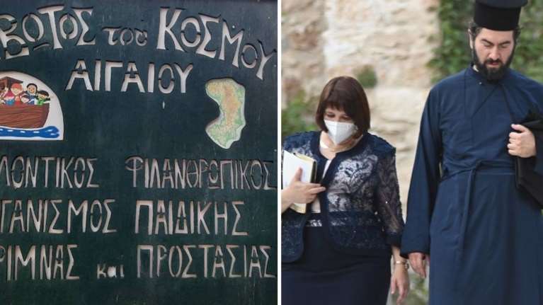 Κιβωτός του Κόσμου: Επιστολή συμπαράστασης σε πατέρα Αντώνιο και πρεσβυτέρα από τη Δομή της Χίου