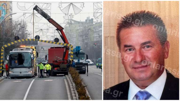 Βουκουρέστι: Αυτός είναι ο 53χρονος Λαρισαίος που έχασε τη ζωή του στο τροχαίο – Πατέρας δύο παιδιών