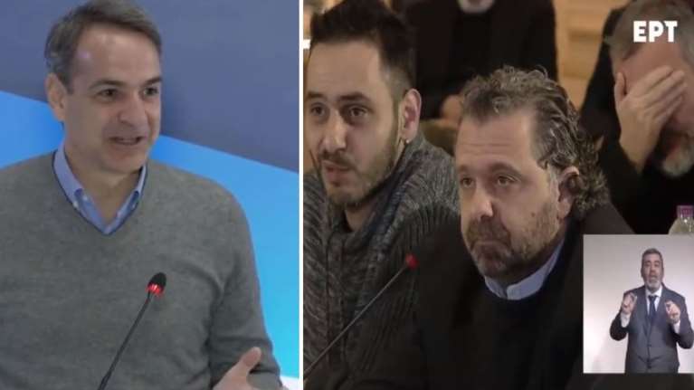 "Πόσο... καψούρης είστε;": Επική ερώτηση του "Ράδιο Καψούρα" στον Κυριάκο Μητσοτάκη