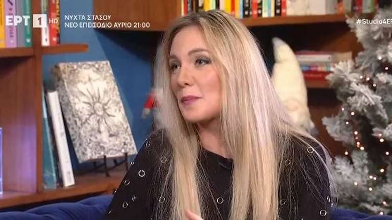 Άννα Ρεζάν: &quot;Στη δουλειά με έχουν βιάσει δύο φορές&quot;  - Η αποκάλυψη που πάγωσε το τηλεοπτικό στούντιο [βίντεο]