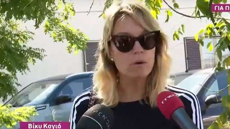 Βίκυ Καγιά: &#39;&#39;Δεν πάει το μυαλό μου στο ποιος μπορεί να έκανε μπούλινγκ στην Ηλιάνα&#39;&#39; [βίντεο]
