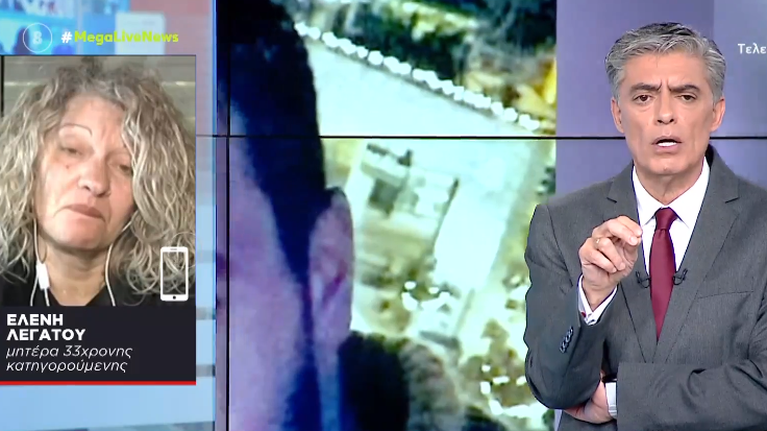 &quot;Η Τζωρτζίνα είχε κακοποιηθεί δύο φορές από συγγενικό πρόσωπο&quot;: Καταγγελία από τη μητέρα της Ρούλας Πισπιρίγκου