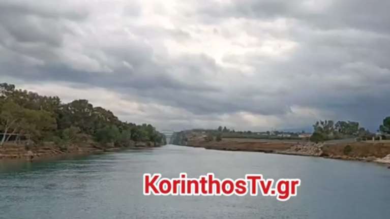 Πτώμα άνδρα εντοπίστηκε να επιπλέει στη θάλασσα στον Ισθμό Κορίνθου