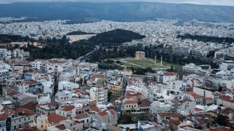 Κτηματολόγιο: Την Πέμπτη ολοκληρώνεται η ανάρτηση στην Αθήνα – Προθεσμία 15 ημερών για τις αιτήσεις διόρθωσης