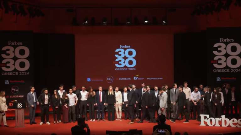Με μεγάλη επιτυχία πραγματοποιήθηκε το πρώτο Forbes 30 Under 30 Greece event