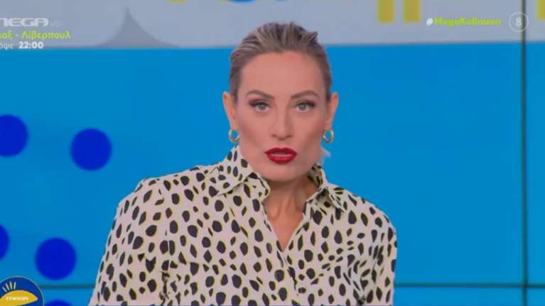 Ελεονώρα Μελέτη για ΣΚΑΪ: Μου είπαν ότι είμαι εκτός εκπομπής μία ημέρα πριν - Σε κρεμάνε μέσα σε ένα απόγευμα