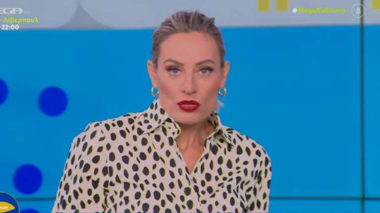 Εκτός εαυτού η Ελεονώρα Μελέτη: Εσύ που έστειλες ημίγυμνη φωτογραφία στον άνδρα μου και με μπλόκαρες