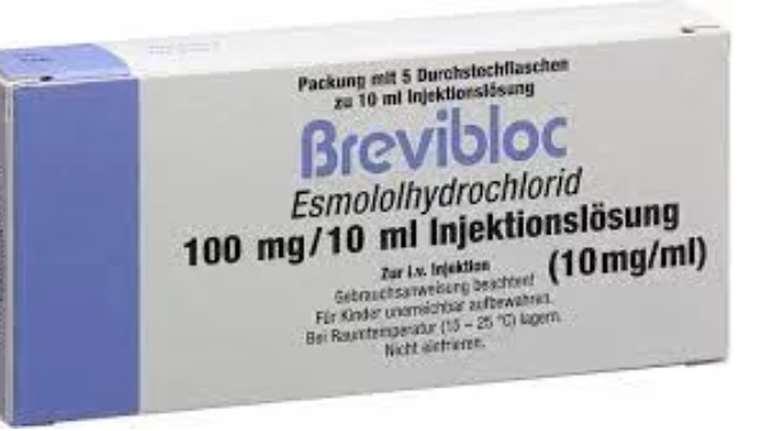 Ο ΕΟΦ ανακαλεί φάρμακο για την καρδιά