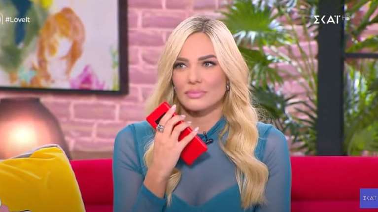 Μαλέσκου για Ράδιο Αρβύλα: &quot;Ο Αντώνης Κανάκης χρέωσε την ευθύνη στην Πολιτεία - Έχω μάθει να ζητάω συγγνώμη...&quot; [Βίντεο]