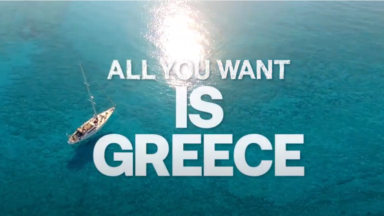 &quot;All you want is Greece&quot;: Δείτε τη νέα εντυπωσιακή καμπάνια του ΕΟΤ για το φετινό καλοκαίρι [βίντεο]