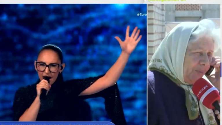 Eurovision 2025 - Περήφανη η γιαγιά της Κλαυδίας: "Αν και βγήκε στην 6η θέση για εμάς είναι στην πρώτη - Την καμαρώνουμε"