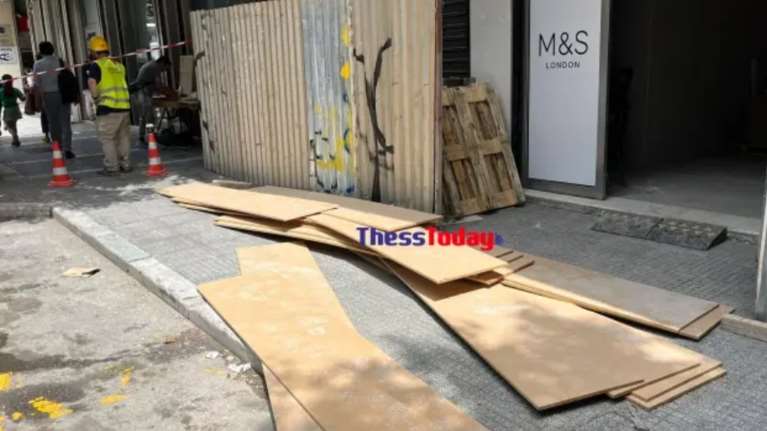 Θεσσαλονίκη: Τραυματίστηκαν δύο γυναίκες από πτώση οικοδομικών υλικών στην Τσιμισκή - Ελεύθεροι οι δύο συλληφθέντες