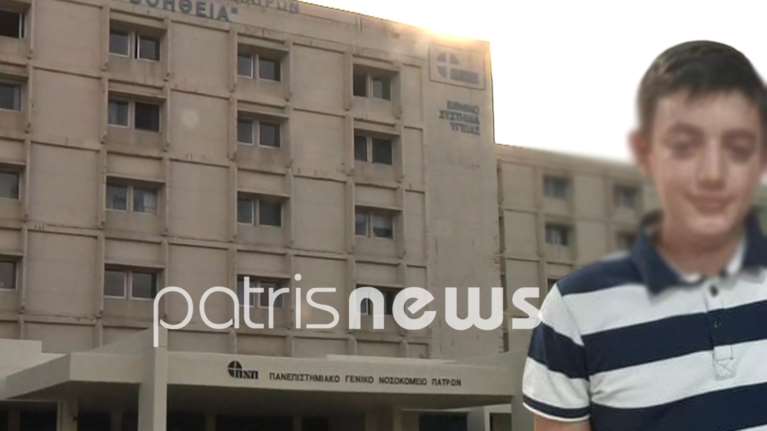 Ηλεία: Σήμερα η κηδεία του 16χρονου που πέθανε ξαφνικά στον ύπνο του – Τι έδειξε η νεκροψία