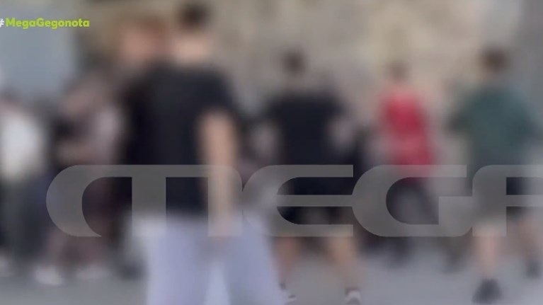 Μαθητές - Συμπλοκή