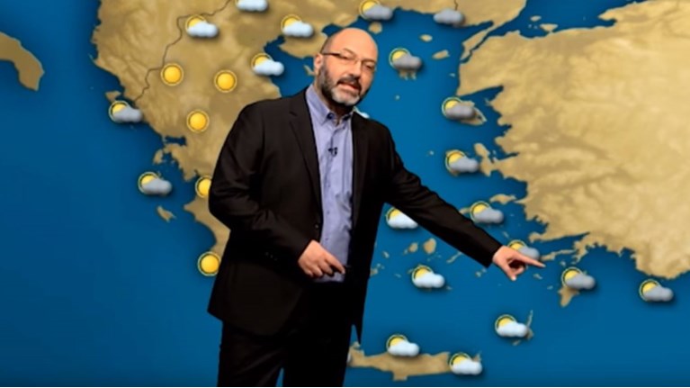Αρναούτογλου