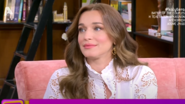 Συγκινεί η Κάτια Ζυγούλη για την φωτιά στο Μάτι: "Ατένιζα την θάλασσα και δεν ήξερα αν ζουν ή αν πεθαίνουν"