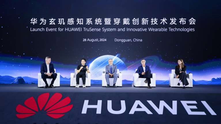 Η HUAWEI παρουσίασε το TruSense System: Νέα τεχνολογία για μετρήσεις υγείας με 6 βασικά χαρακτηριστικά