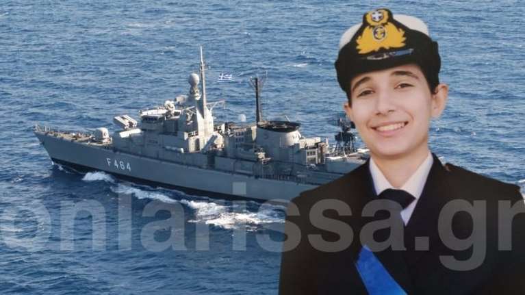 Θάνατος 19χρονης Θάλειας: Σήμερα στην Λάρισα η σορός της - Τα 4 αναπάντητα ερωτήματα της οικογένειας