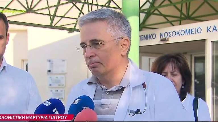 Ναυάγιο στην Πύλο: Με δάκρυα στα μάτια γιατρός στην Καλαμάτα - &quot;Τους έδωσα να πάρουν τηλέφωνο τους δικούς τους στην Αίγυπτο&quot; [Βίντεο]