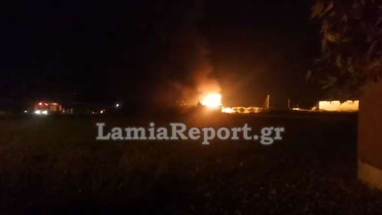 Λαμία: Πυρκαγιά και δύο τραυματίες μετά από έκρηξη σε επιχείρηση με φιάλες υγραερίου