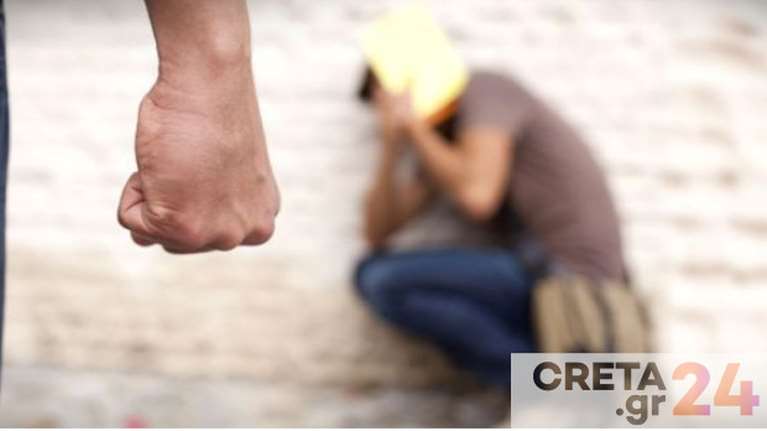 Σοβαρό περιστατικό bullying στο Ηράκλειο: Μαθητής στο νοσοκομείο μετά από άγρια επίθεση