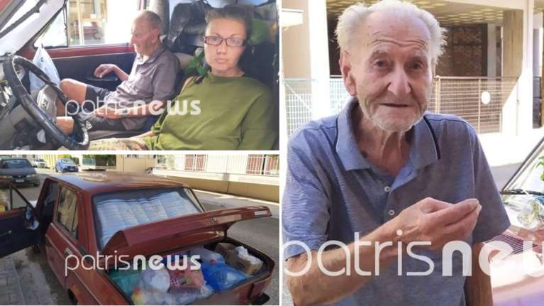 Εικόνες ντροπής στην Αμαλιάδα: 93χρονος και η 50χρονη κόρη του ζουν μέσα σε αυτοκίνητο