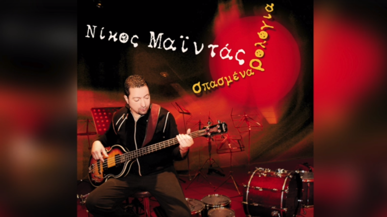 Πέθανε ο Νίκος Μαϊντάς, πρώην τραγουδιστής των Magic De Spell στα 51 του χρόνια- Θλίψη στον καλλιτεχνικό κόσμο