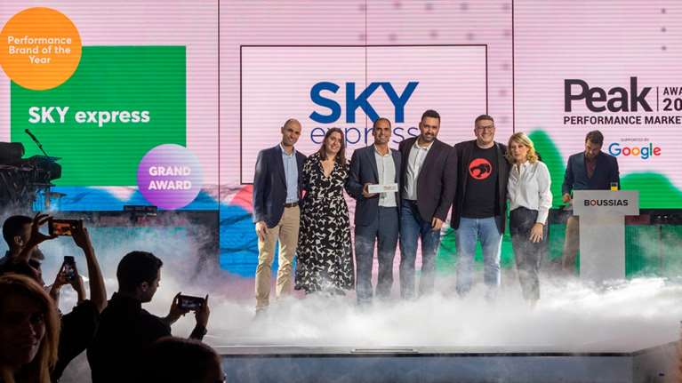 Η SKY express &quot;BRAND OF THE YEAR&quot;  στα Peak Performance Marketing Awards