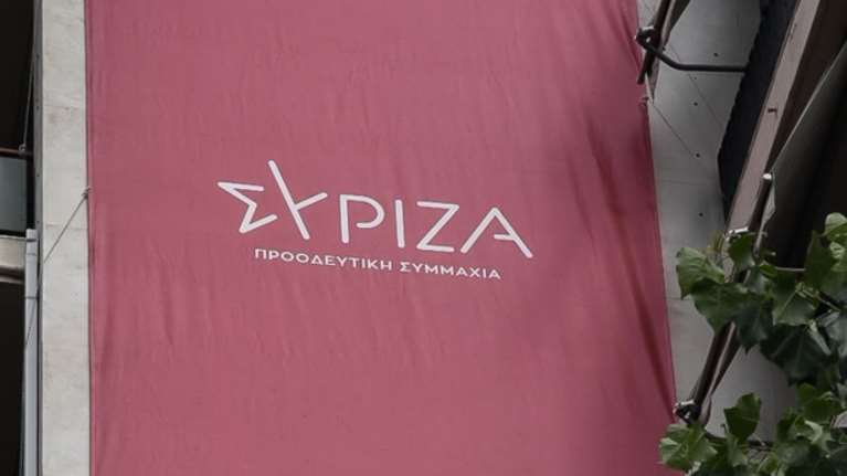 ΣΥΡΙΖΑ για διάγγελμα Μητσοτάκη: Δυστυχώς επιμένει να προκαλεί την κοινωνία με την επικοινωνία