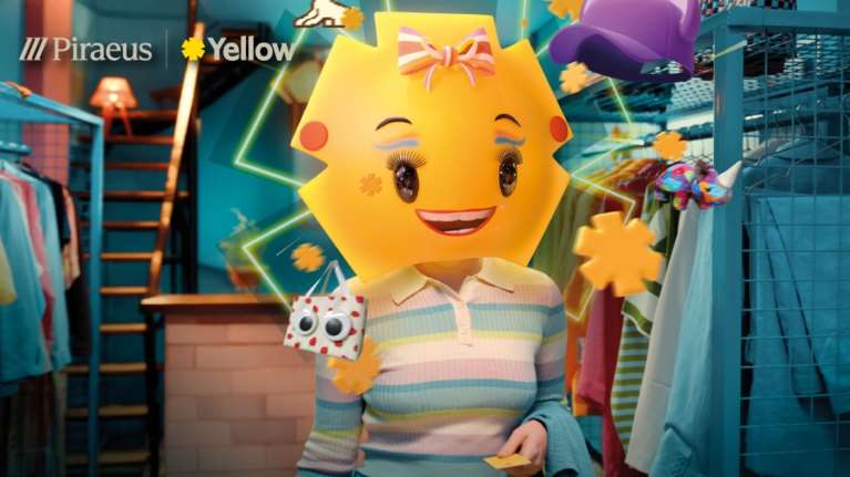 Ζήσε το Yellow Feeling