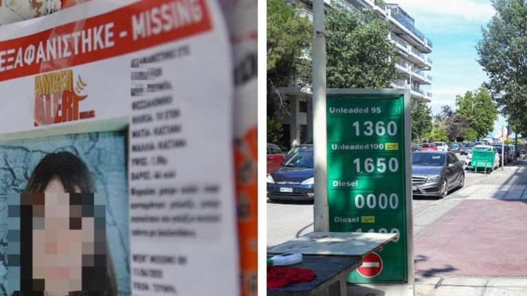 Απαγωγή Μαρκέλλας: Κρατείται στην Ασφάλεια Θεσσαλονίκης η &quot;κοκκινομάλλα&quot; - Εμφανίστηκε και η μητέρα της 10χρονης