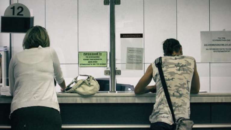 Φορολογικές δηλώσεις 2025: Ποιες κατηγορίες φορολογουμένων θα δουν μειώσεις φόρων και ελαφρύνσεις -  Οι αλλαγές στην υποβολή τους