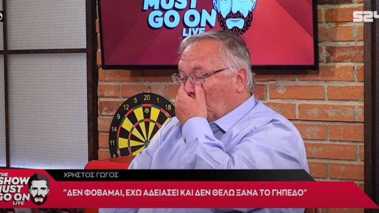 &quot;Λύγισε&quot; ο γιατρός του ντέρμπι: &quot;Έχω αδειάσει - Μου στέλνουν απειλητικά μηνύματα και για τη ζωή μου&quot; [Βίντεο]