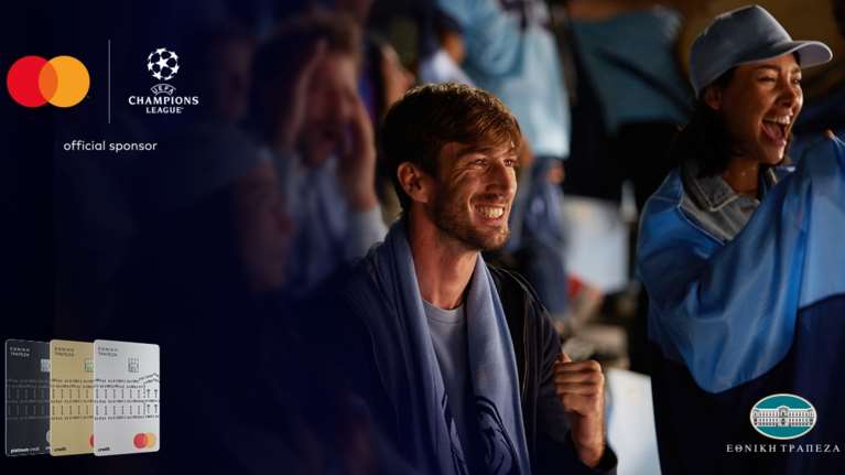 Κάνω αγορές με την πιστωτική μου κάρτα Mastercard από την Εθνική Τράπεζα και διεκδικώ το εισιτήριό μου για το UEFA Champions League