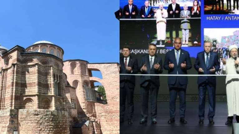 Τζαμί πλέον η Μονή της Χώρας: Έγινε η πρώτη μουσουλμανική προσευχή - Στο πρότυπο της Αγίας Σοφίας [Εικόνες - Βίντεο]