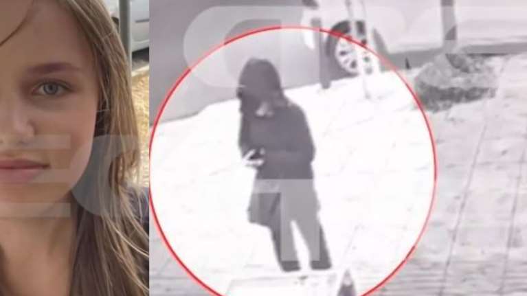 Εξαφάνιση 16χρονης: Βίντεο ντοκουμέντο - Η στιγμή που η Λόρα φτάνει στου Ζωγράφου με ταξί