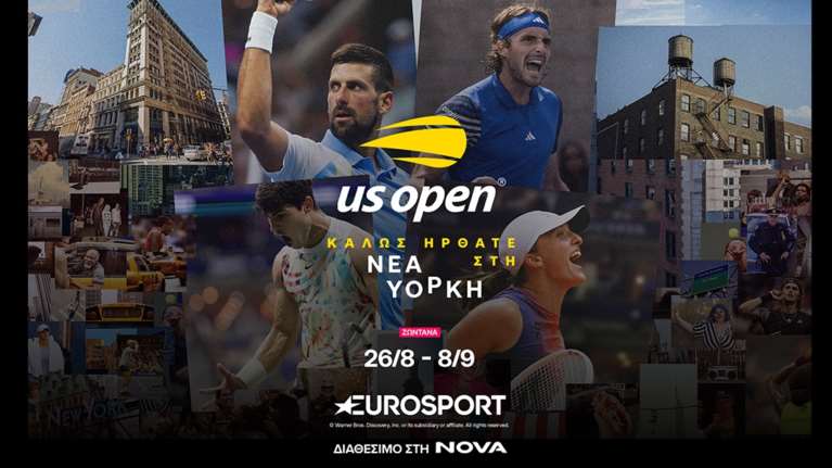 144o US Open: Το 4o και τελευταίο Grand Slam της σεζόν στο τένις με Τσιτσιπά και Σάκκαρη στο  Eurosport, διαθέσιμο στη Nova