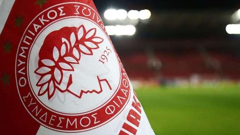 Ολυμπιακός: Δίχως φιλάθλους στον εντός έδρας με τον ΠΑΟΚ - Ποινή μίας αγωνιστικής για τα καπνογόνα στο ντέρμπι &quot;αιωνίων&quot;