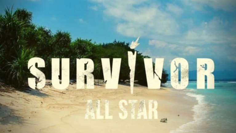All Star Survivor: Οι παίκτες που έκαναν ραντεβού για το ριάλιτι - Το αστρονομικό πόσο που θα παίρνουν κάθε βδομάδα [βίντεο]